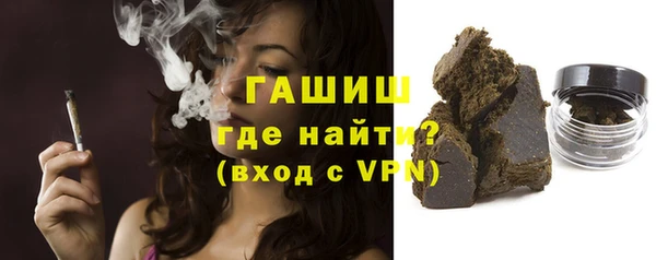 каннабис Аркадак