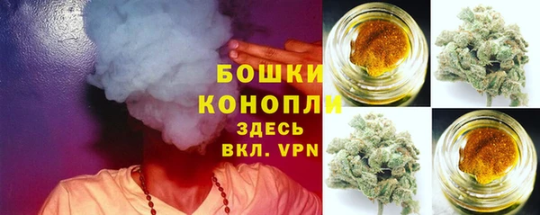 каннабис Аркадак