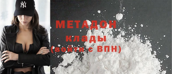 хмурый Арсеньев