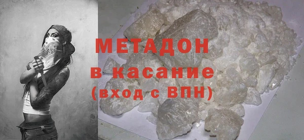 хмурый Арсеньев