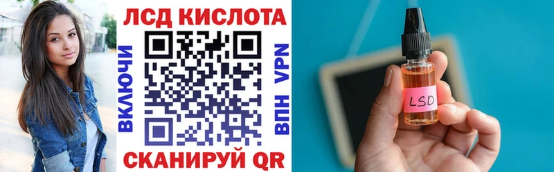 Марки N-bome 1,5мг  хочу наркоту  Армянск 
